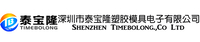 -www.tapenjoy.cn
